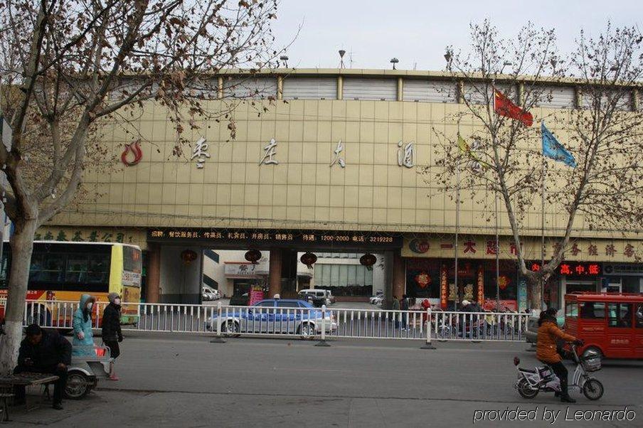 New Century Fengming Resort Zaozhuang Экстерьер фото