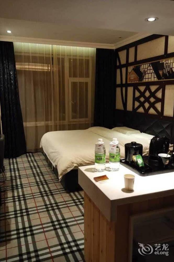 New Century Fengming Resort Zaozhuang Экстерьер фото