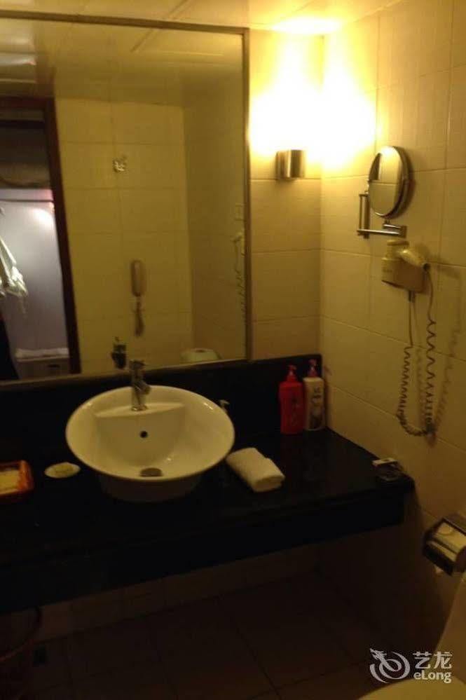 New Century Fengming Resort Zaozhuang Экстерьер фото