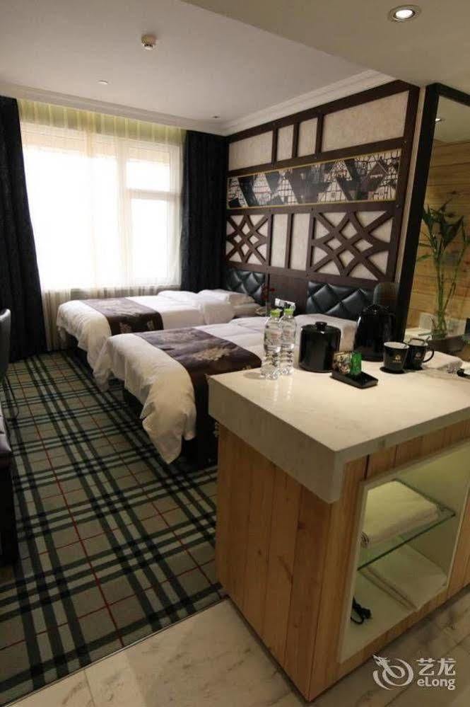 New Century Fengming Resort Zaozhuang Экстерьер фото