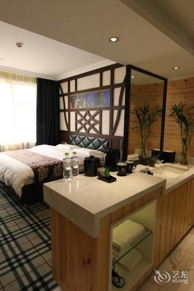 New Century Fengming Resort Zaozhuang Экстерьер фото