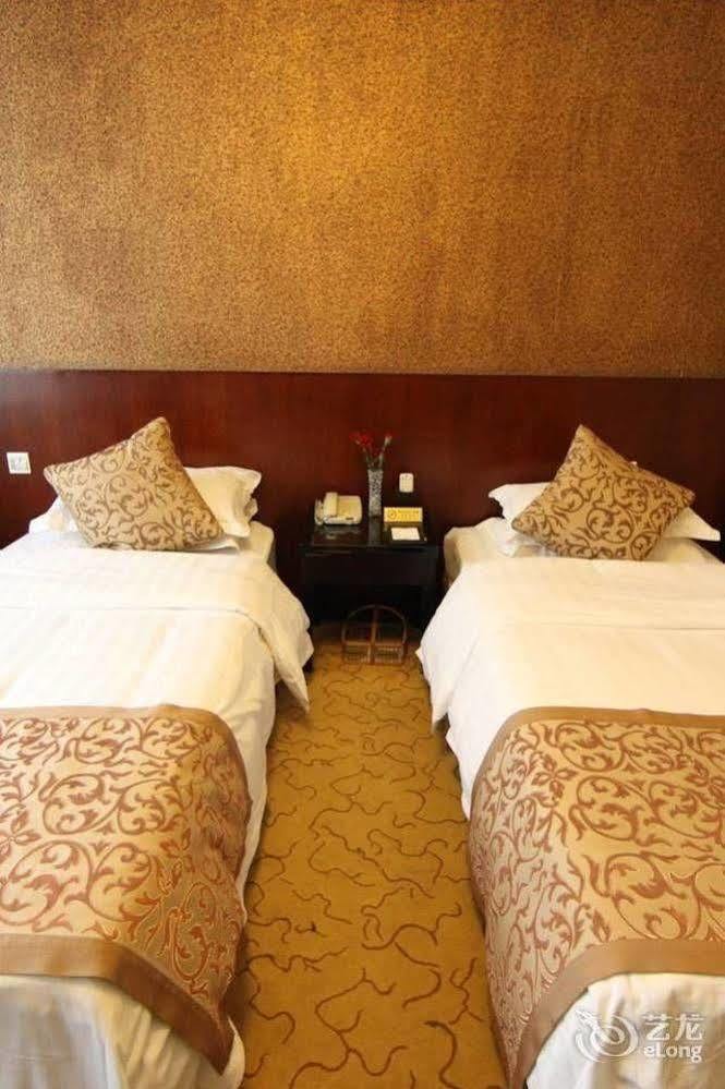 New Century Fengming Resort Zaozhuang Экстерьер фото