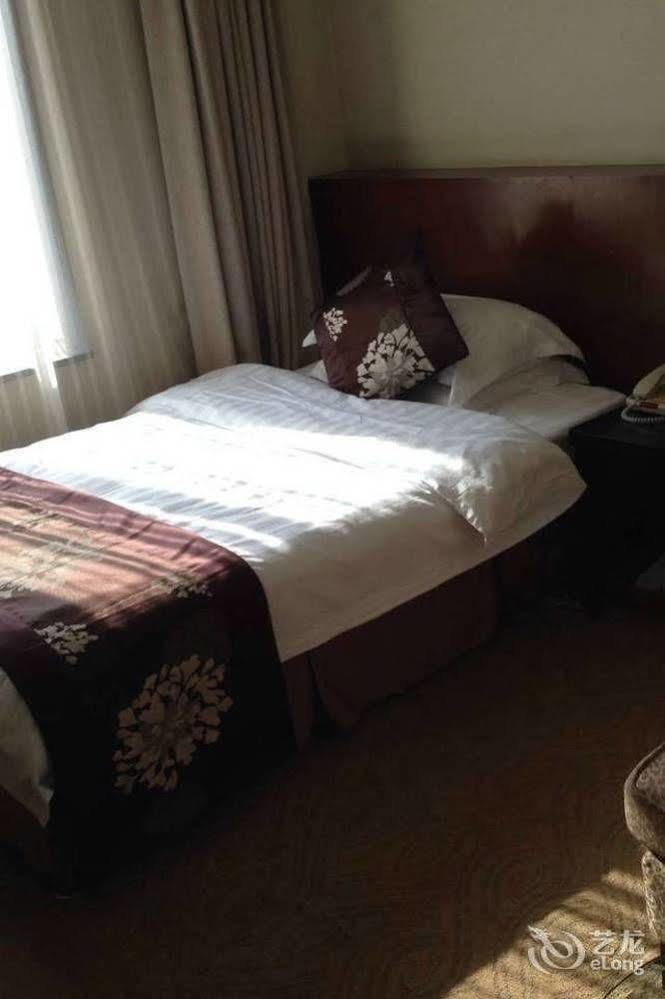 New Century Fengming Resort Zaozhuang Экстерьер фото